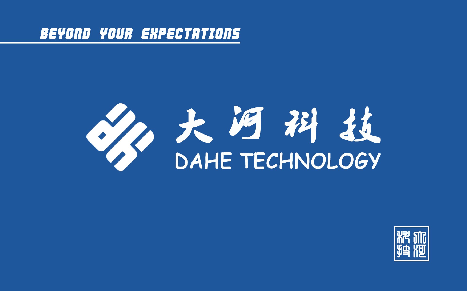Extruder Machine,Bunching Machine,Twisting Machine,Annealing Machine-Guangdong Dahe