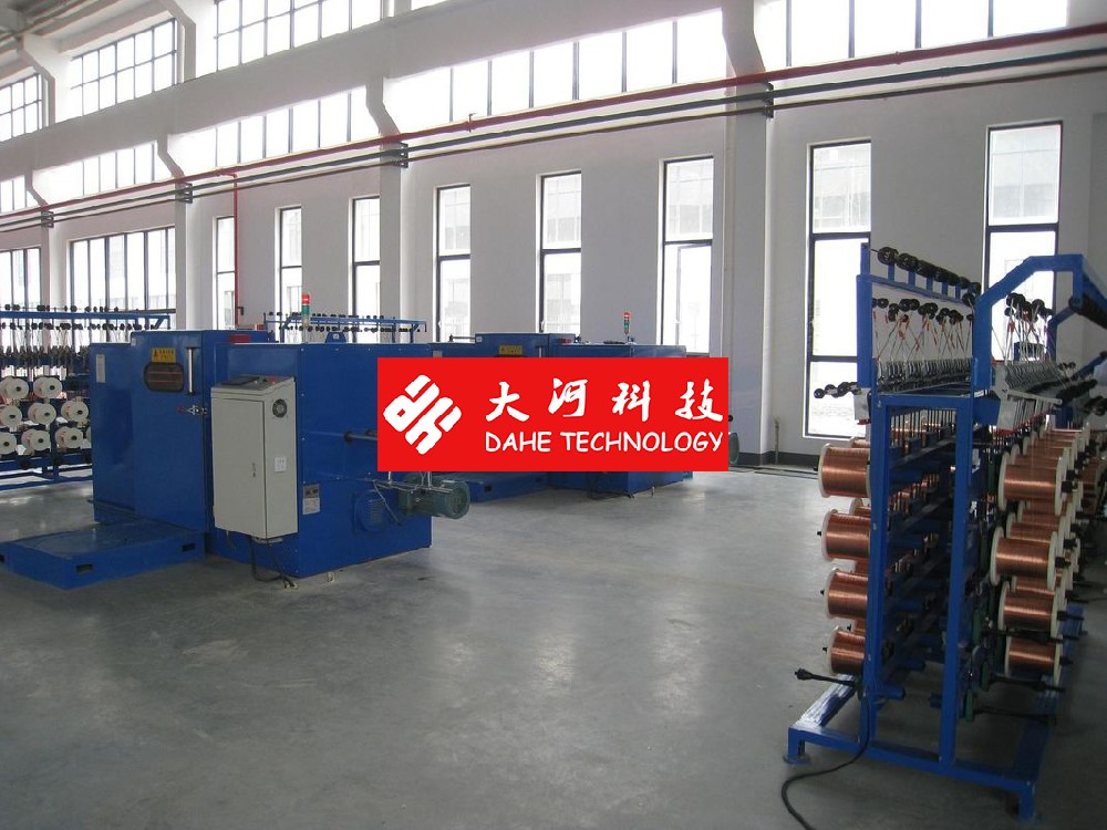 Enamelled Wire Double Twist  Copper Wire Bunching Machine/Equipment 7.5Kw