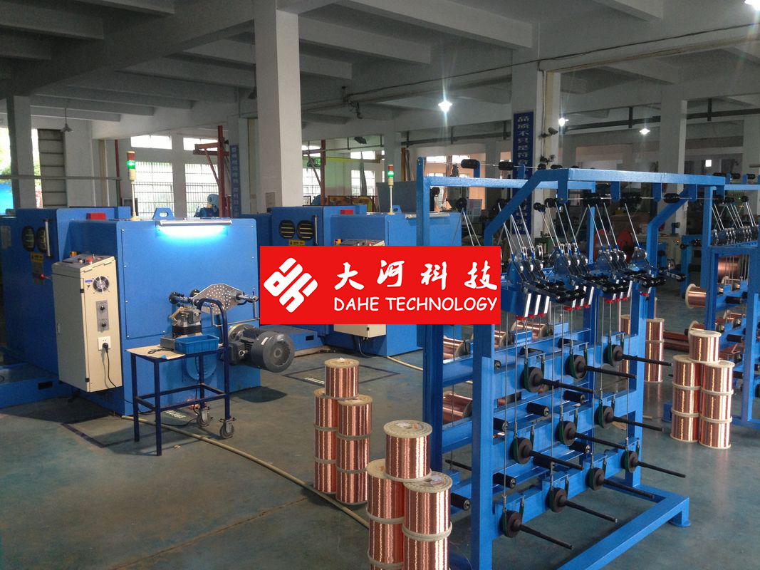 Tension Control Twist Bare Copper Wire Bunching Machine/Equipment