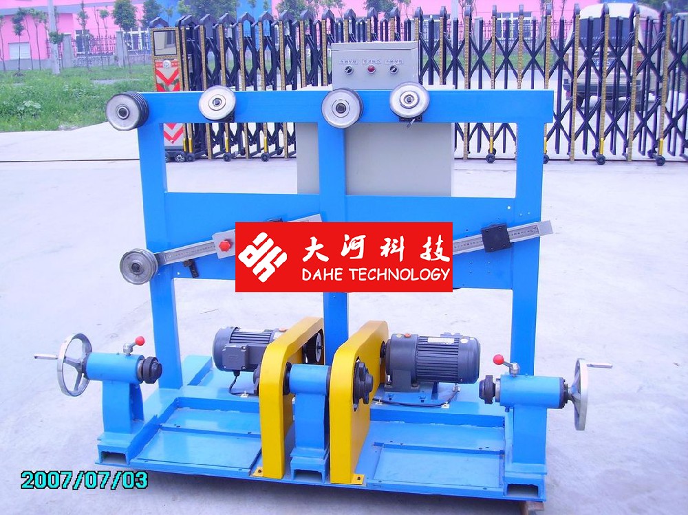DHT-500 Double Twist Bunching Machine , 0.15mm -1.04mm Copper Wire Active Pay Off Machine