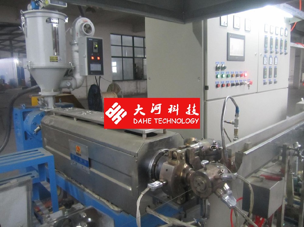 High Temperature Plastic Extruder Machine Line Horizonal Type 45 mm Screw