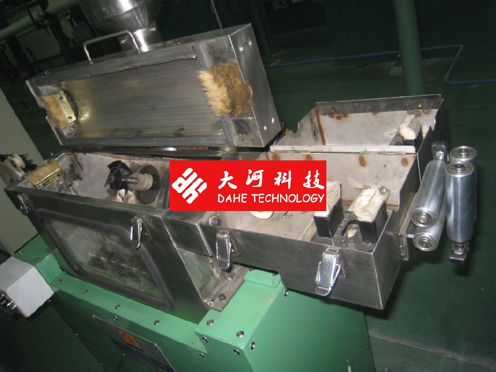 100 100W Filtrating Powder Machine for plastic extruder machine