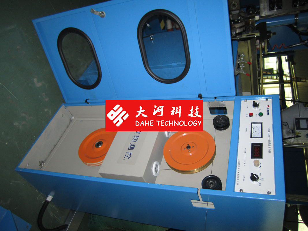 Insulated Wire / Sheathing Wire Extrusion Machine Line 400M / Min Max Speed