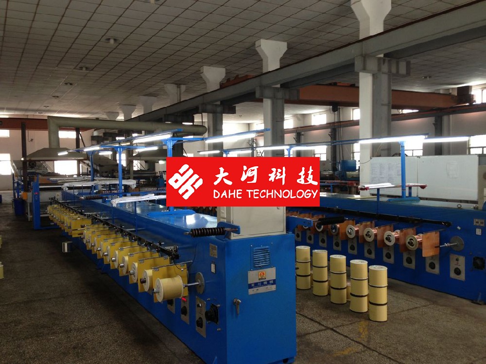 Copper Wire Annealing Machine