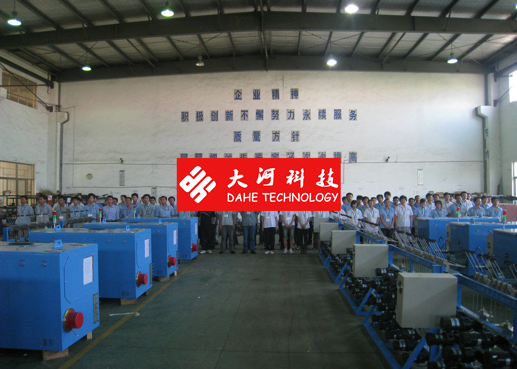 Alloy Wire Copper Cable Coiling Machine For 40pcs Tinned Annealed Copper Wire