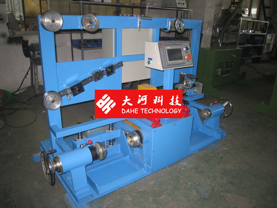Active Type Wire Bunching Machine 500 Bobbin With PLC control