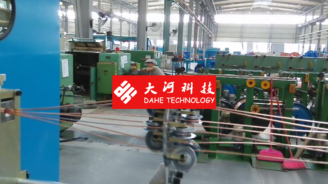 Alumium / Copper Wire Bunching Machine With Electromagnetic Brake