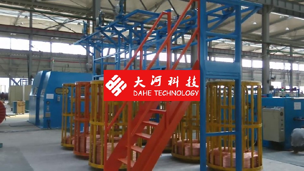 Wire Bunching Process Wire Twist Machine