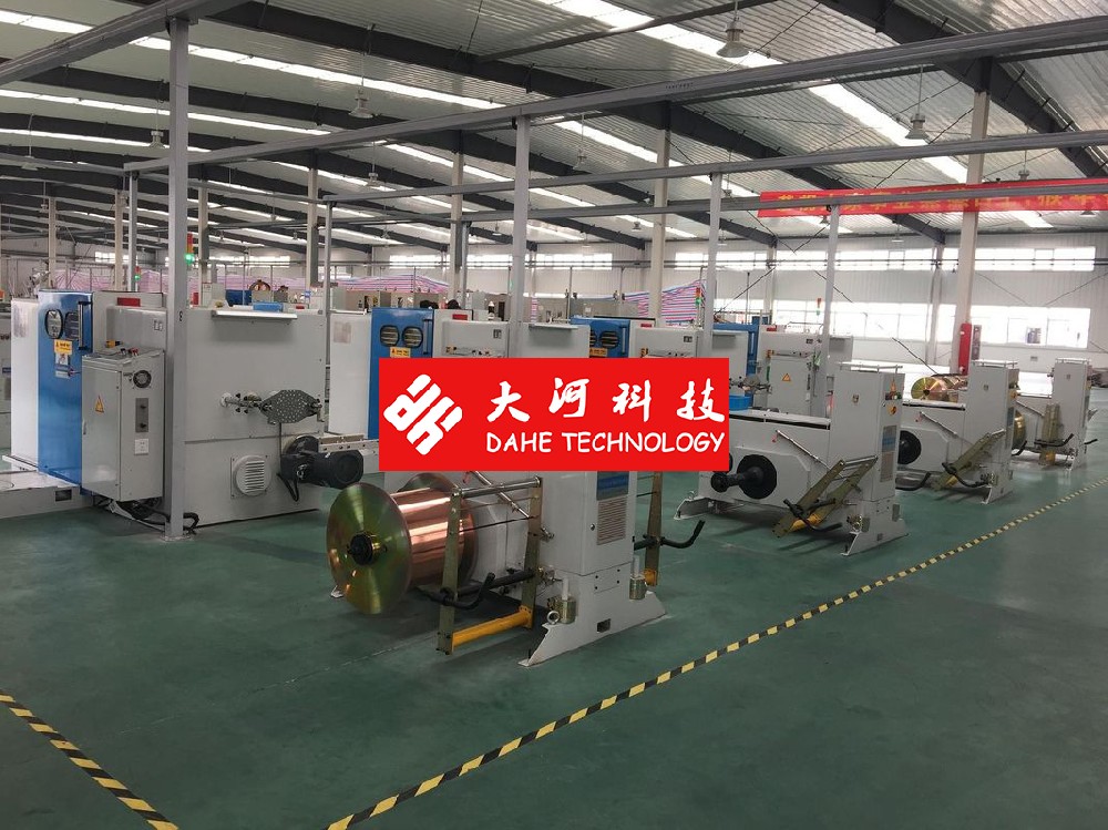 Copper Wire Twisting Machine