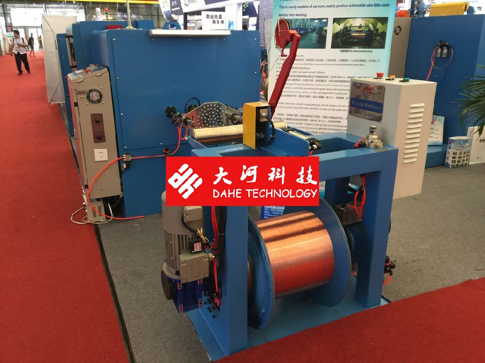 Dahe DHT-650C Normal Wire Twisting Machine with Stranding Section Area 0.3 to 4 mm2